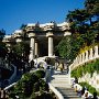 Eingang zum Parc Guell, Barcelona